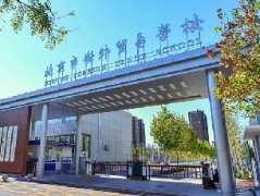 北京市对外贸易学校导视系统设计制作